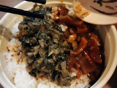 -胡须张鲁肉饭(美食文化馆店)