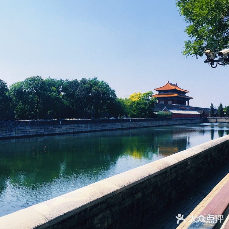 [爱心]北京大街小巷·景山前街