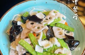 Stir-Fried Lotus Pond Lilies