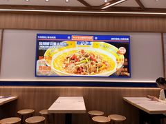 -粉小主·贵州酸汤牛肉粉(南京仙林金鹰店)