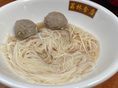 -荔林食店(西华路店)