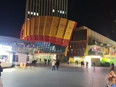 -万达茂商场(南京仙林店)