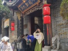 -小龙翻大江文化火锅(宽窄店)