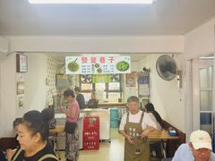 -赞鳌巷子煎粉(临江小区店)