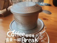 -越美小馆·越南料理(曲江店)