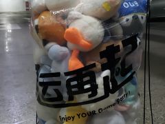 -风云再起游乐汇(北京西单西西友谊店)