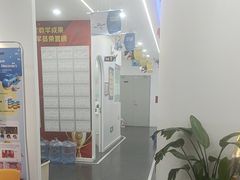 -百变天才机器人编程中心·信奥·VEX竞赛·无人机(金田广场店)