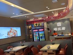 -蝎王府羊蝎子(西直门店)