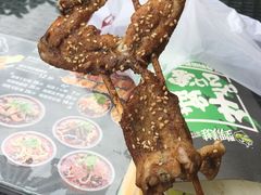 -型男美蛙烤牛蛙(南长街店)
