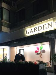 点击看大图 -Garden花園造型