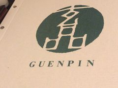 -玄品河豚(那覇國際通里之関)