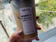 -星巴克臻选(成都太古里店)
