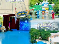 -史努比缤纷世界