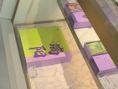 -GANSO元祖食品(大市口店)