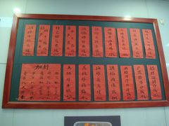 -洪福米线(浣纱路店)