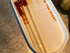 -探鱼·鲜青椒爽麻烤鱼(天河优托邦店)