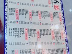 -曾氏姜撞奶甜品专家(岳阳店)