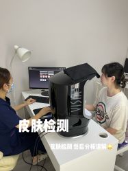 体验前-东剑医学美容·注射美学中心