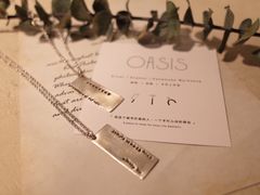 -Oasis绿洲银饰珍珠手作diy(壹方城店)