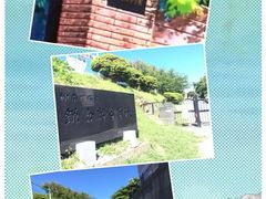 -灌篮高手动画打卡地