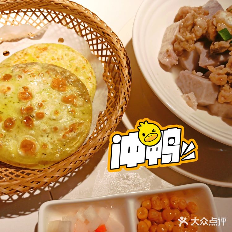 探店湘庭 | 魔都新开的湘菜店