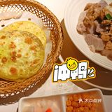 探店湘庭 | 魔都新开的湘菜店