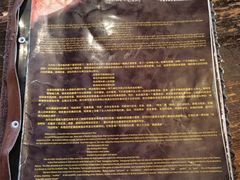 -玛吉阿米·餐吧