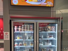 -DQ·蛋糕·冰淇淋(包河万达店)