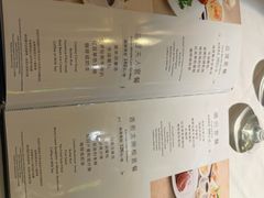 -太平馆西餐厅(北京路店)