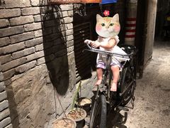 -和平菓局(王府井店)