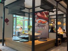 -淮扬府·游园京梦(中粮广场店)