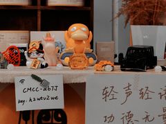 -倦勤咖啡(中山南路店)