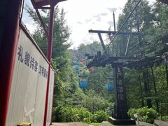 -青城山