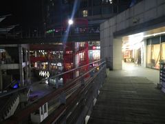 -悠乐汇