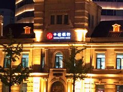 -中信银行(大连分行)