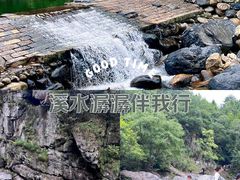 -石台牯牛降景区