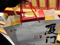 -茶仓茶叶茶馆(曾厝垵店)