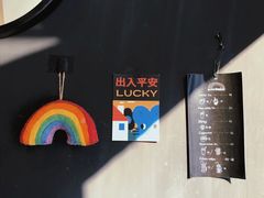-black rainbow coffee
