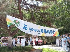 -首都医科大学附属北京友谊医院(西城院区)