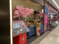-知楚•精致湖北菜(武商MALL店)