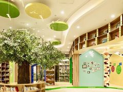 -饭米多蔻中英文绘本馆(苏州美罗店)