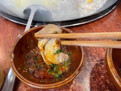 -草本味·市井羊肉馆(新开铺总店)