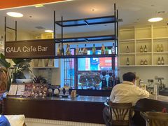 -ZAZA.CAFE.BAR