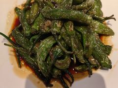 虎皮尖椒-映水芙蓉(上海万象城店)