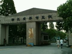 android_upload_pic-德信影城(万泰城店)