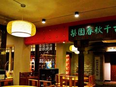 大堂-竹吟山房