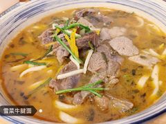 -陈八两面家(华孚写字楼店)