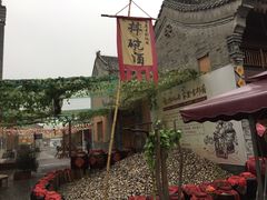 -白鹿原影视城