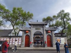 -北山公园