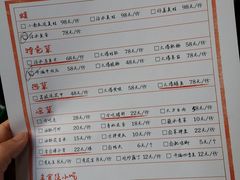 -拈一筷子·宜宾江湖菜(十一街店)
